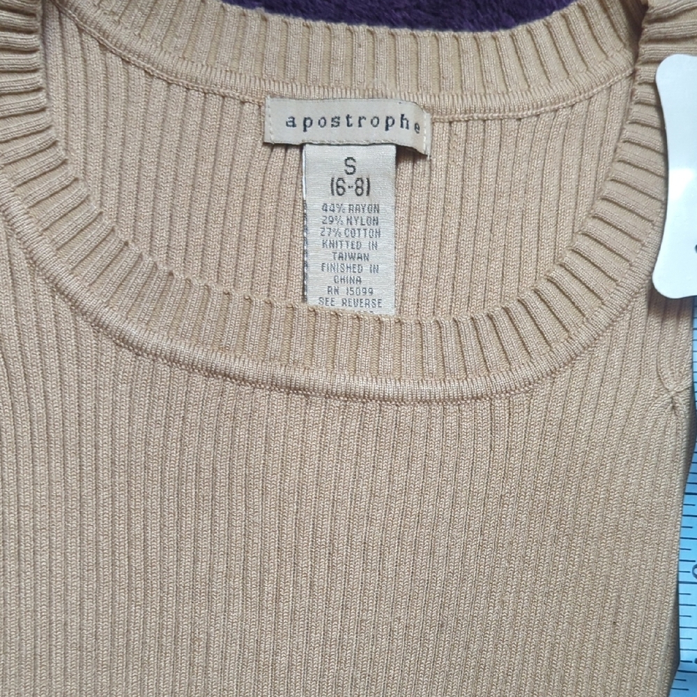 ' Apostrophe Beige Ribbed Knit Top - Picture 2 of 3